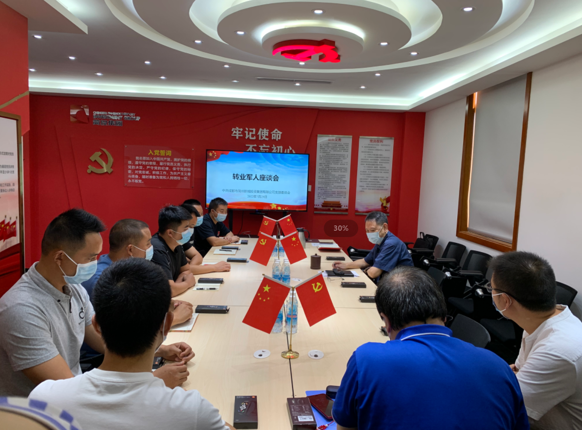 九游会·J9(中国游)集团官网-真人游戏第一品牌