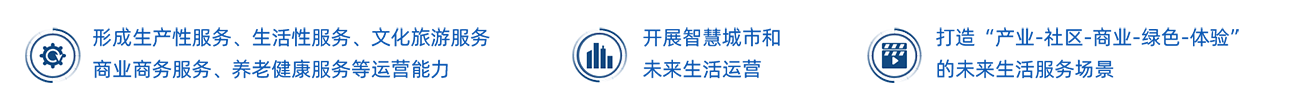 九游会·J9(中国游)集团官网-真人游戏第一品牌